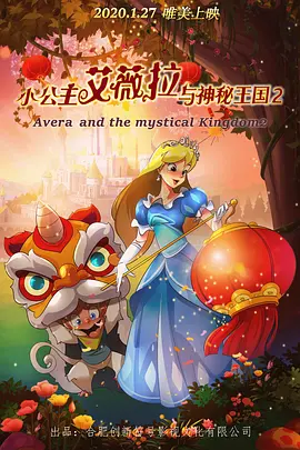 奇米影视久久久